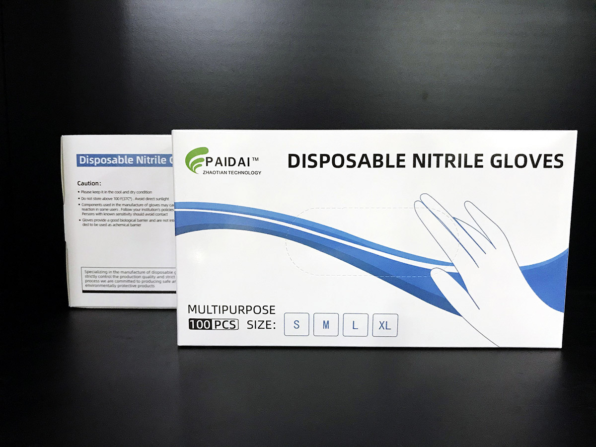 肇天一次性丁腈手套，高品質(zhì)，看得見！