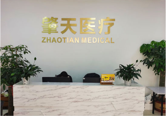 沒有一場疫情不會過去，我們都在努力